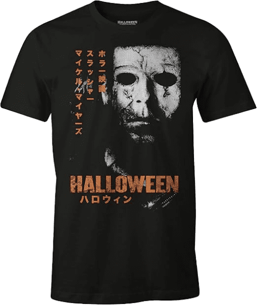 Changes Halloween Myers Japanese Poster Men S Graphic T-Shirt Black Size XL - Image 2